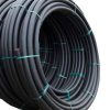 Flow Tech Hdpe Hose 6kg 1"