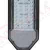 Inventa Led Street Light Lexa Lens 100W
