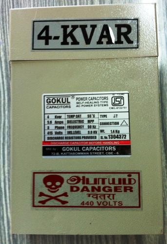 Gokul Power Capacitor 3p 4 Kvr