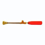 Kisan Kraft Sprayer Gun 1ft